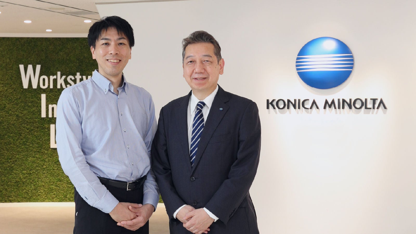 Konica Minolta leadership