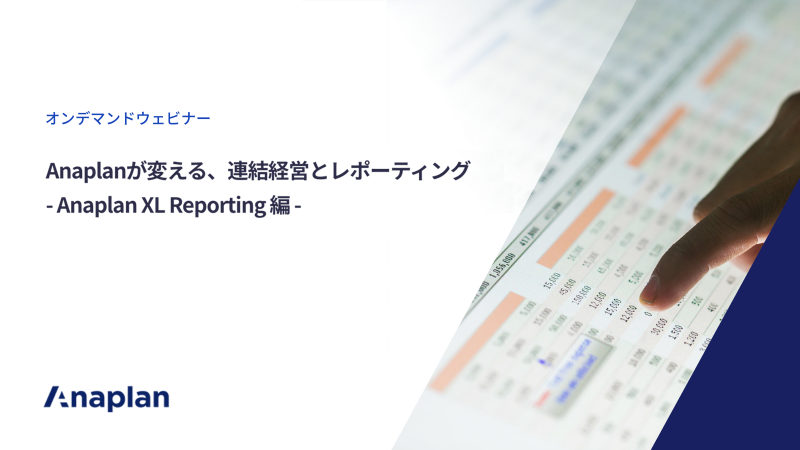 Finger pointing a Chart in display