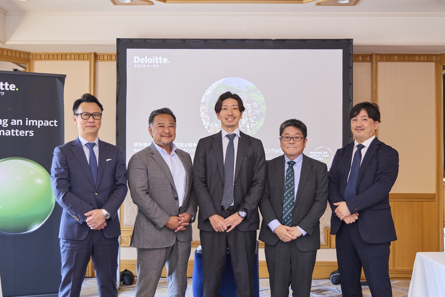 Deloitte Tohmatsu Anaplan FB RGM SOP roundtable speaker group photo Roundtable Speaker