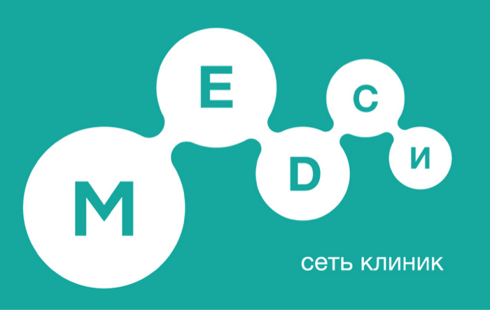 MEDSI